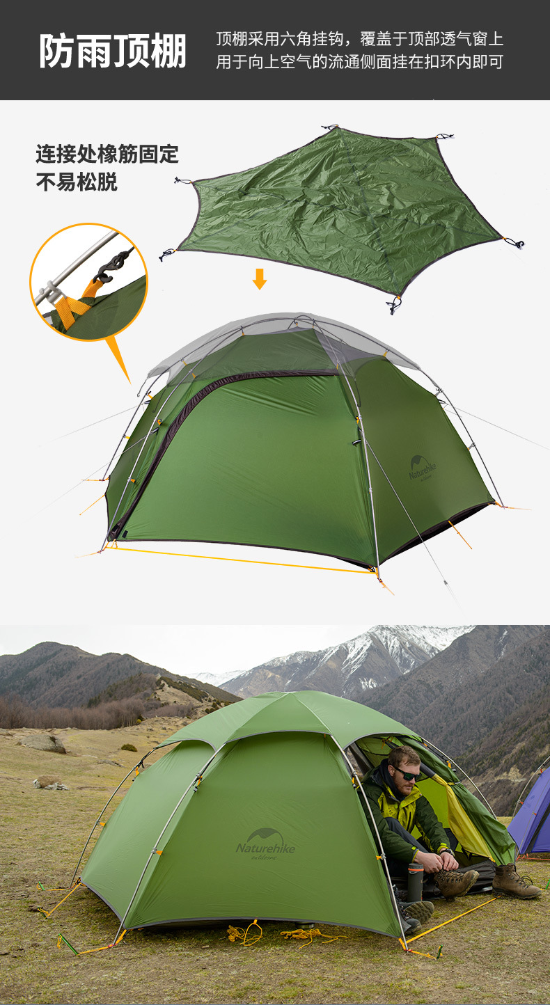 Cheap Goat Tents NatureHike  Ultralight Hexagon Four Seasons Tents outdoor camping 2 person Outdoor Camping Hiking Double Layer Windproof Tent Tents 
